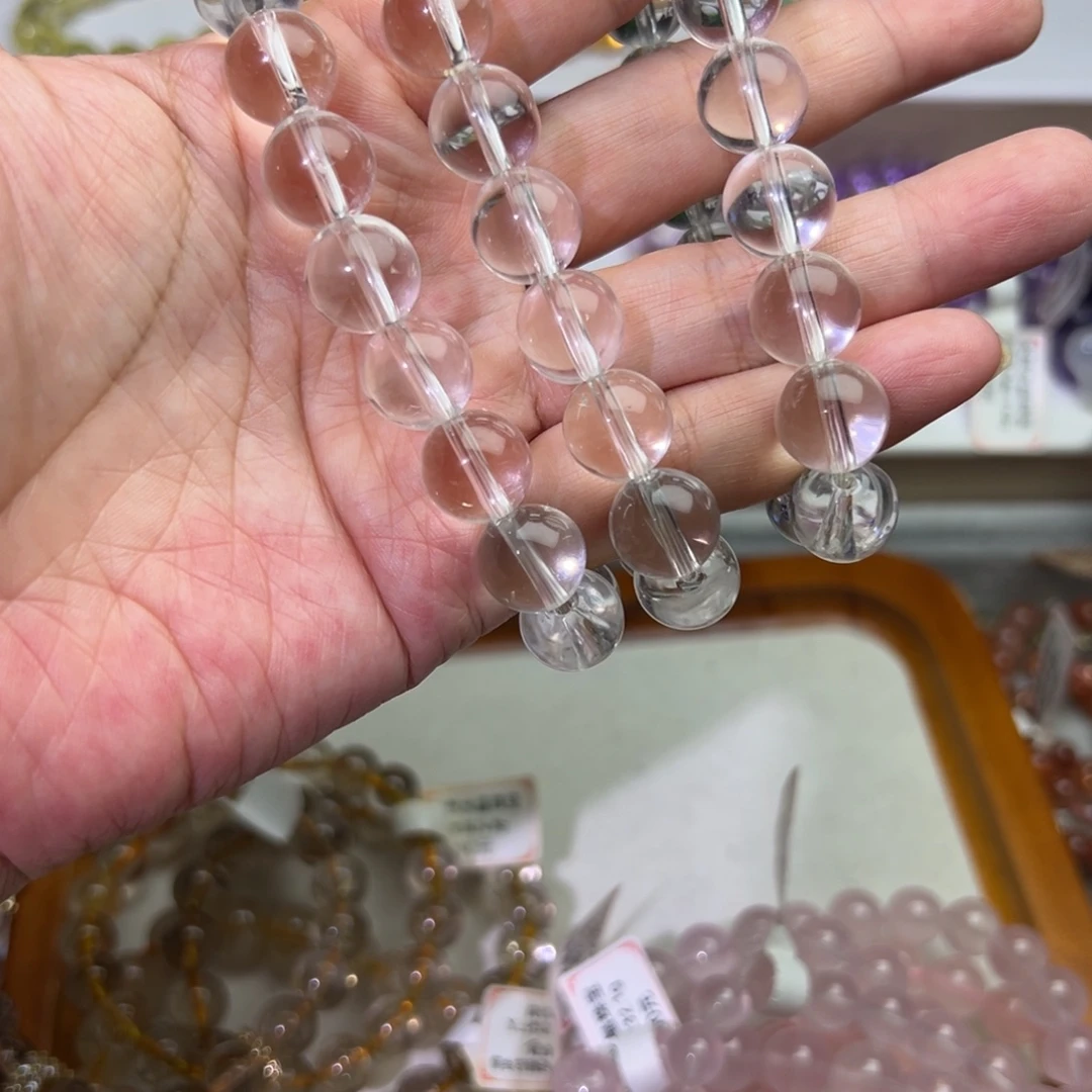 烟晶手链未镶嵌白水晶