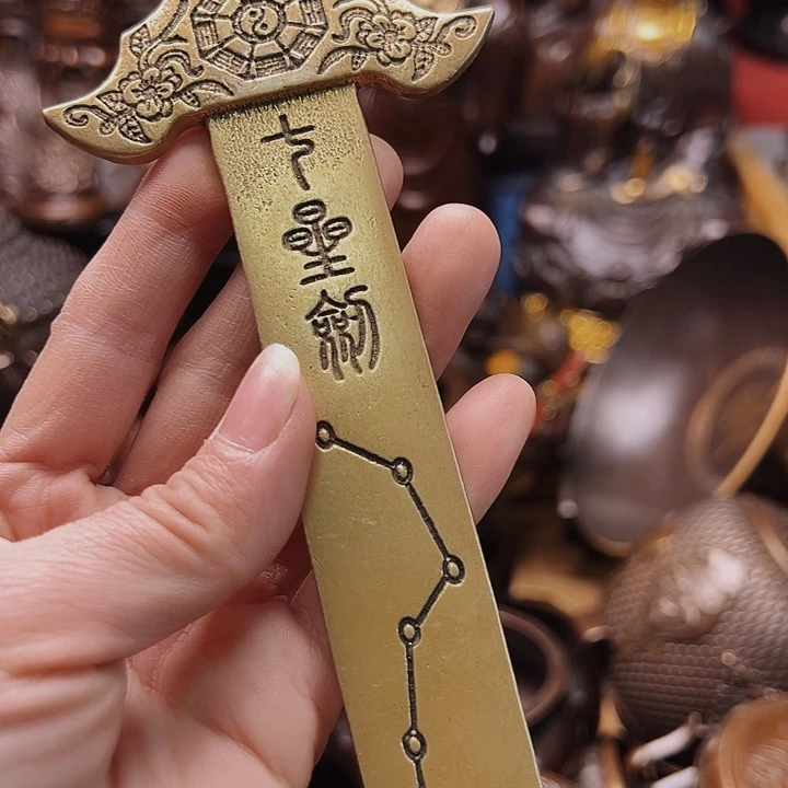 铜8888888888888888888888