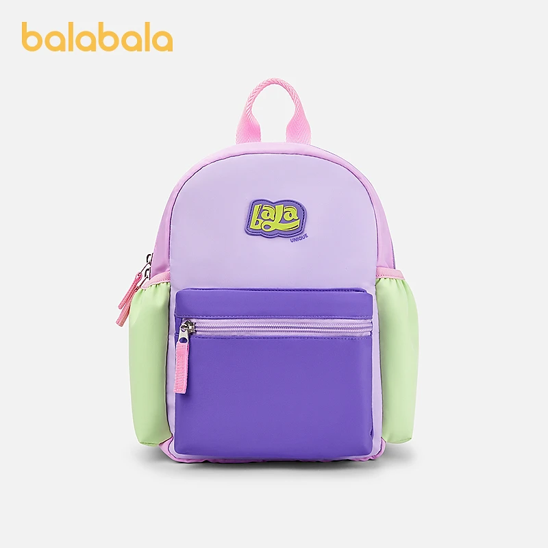 【出游季】巴拉巴拉儿童休闲包男女童双肩包撞色舒适背包卡通可爱
