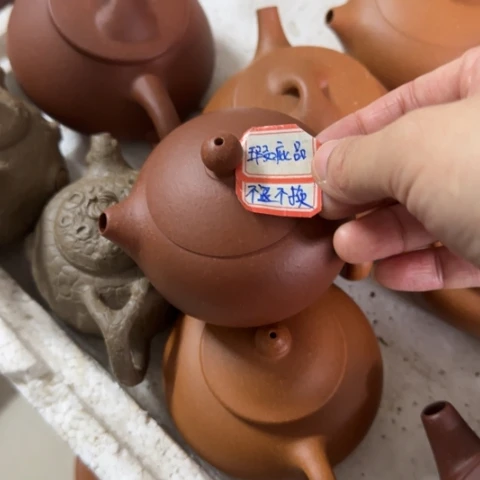 达***紫砂茶壶红降坡泥180cc