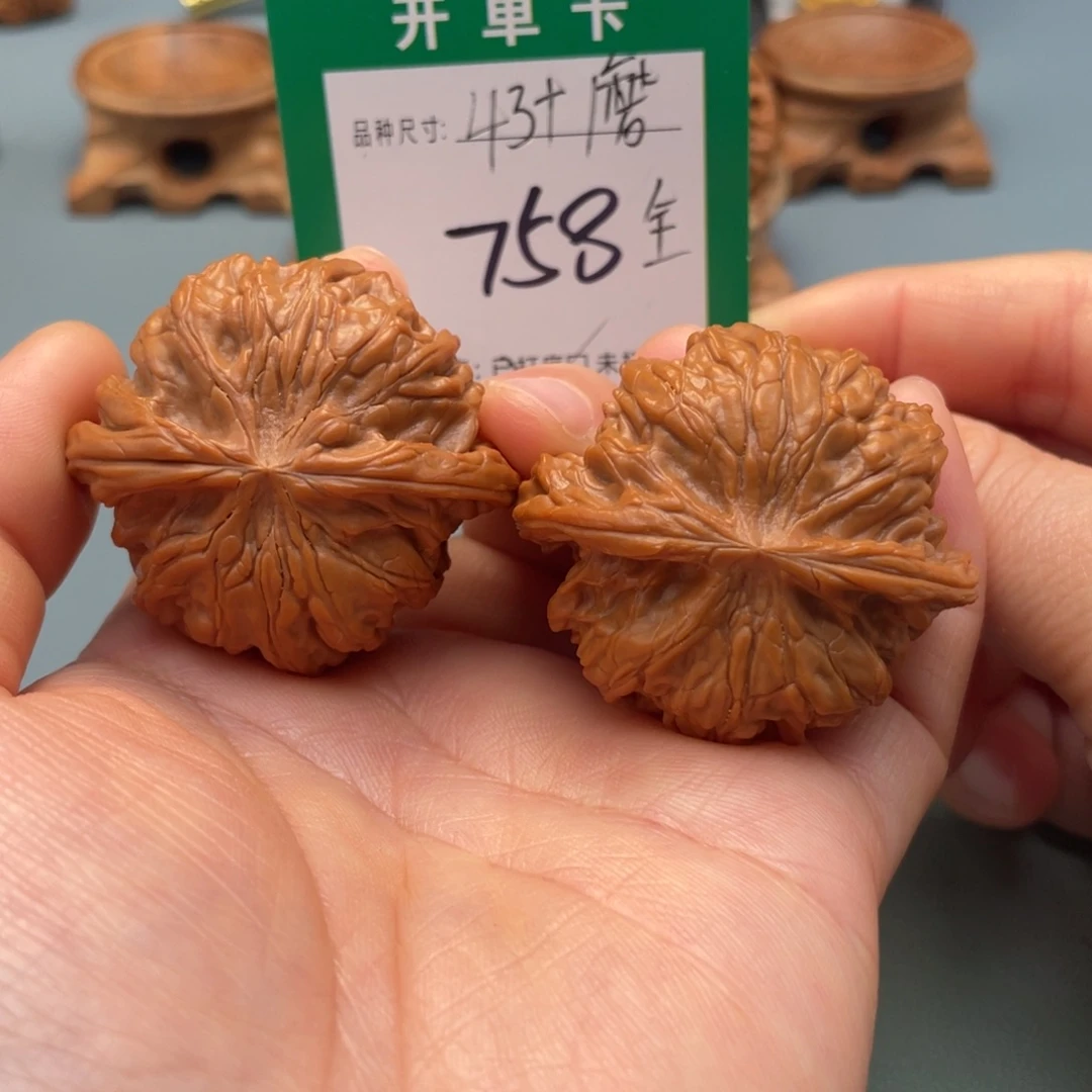 把件桃核文玩核桃