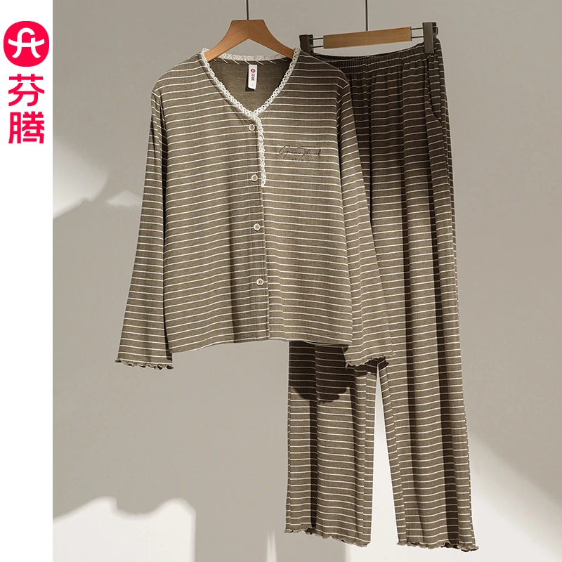 芬腾睡衣女款2025新款长袖长裤开衫套装休闲宽松女士可外穿家居服