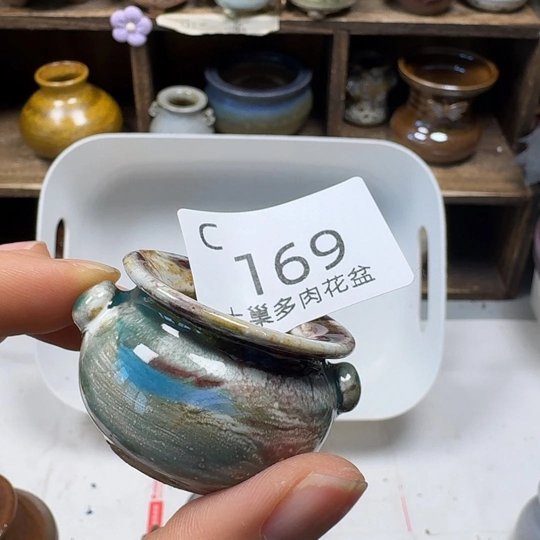 罐听陶瓷艺术品设计与制作