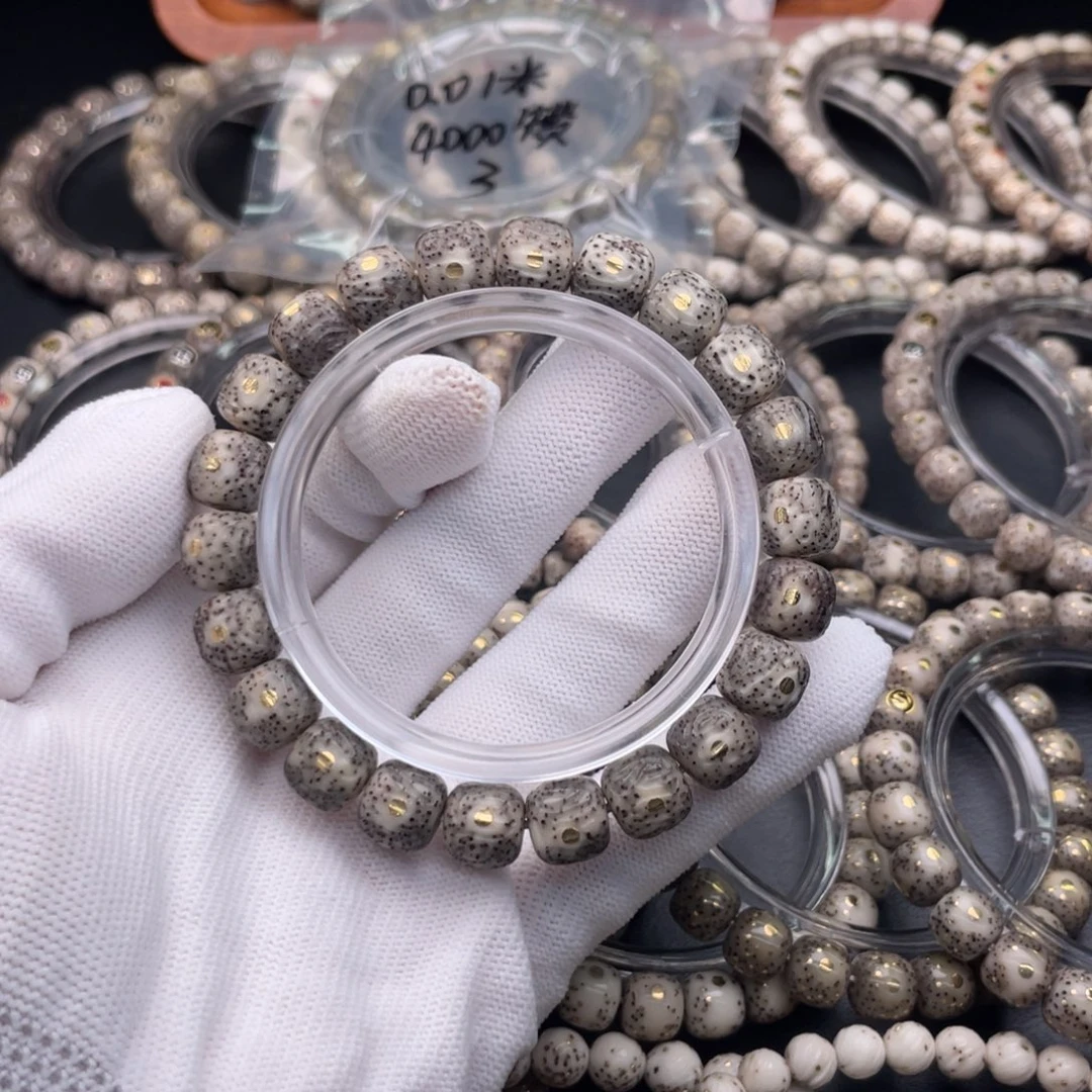 星月菩提手串星月