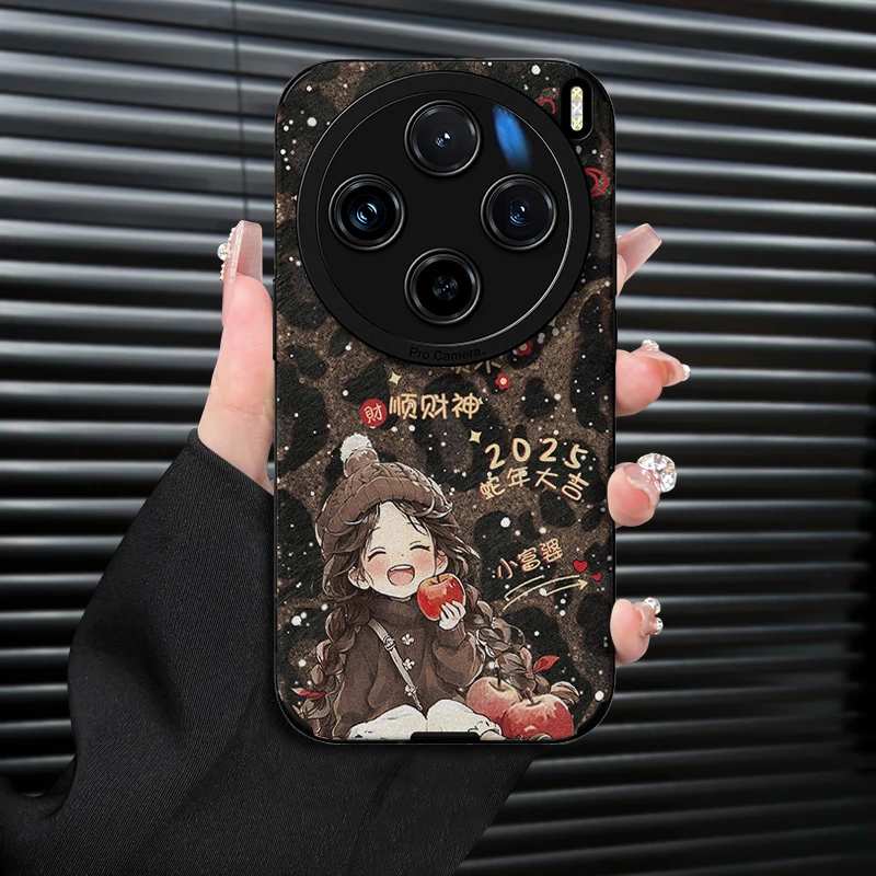 2025发财苹果女孩适用创意VIVOX200/PRO手机壳防摔全包皮质女款