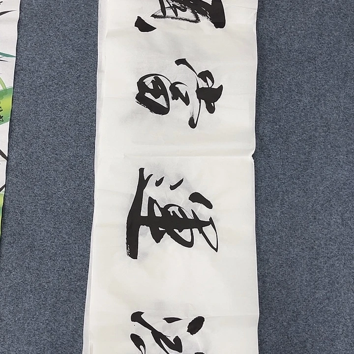 新号小河的小伙伴