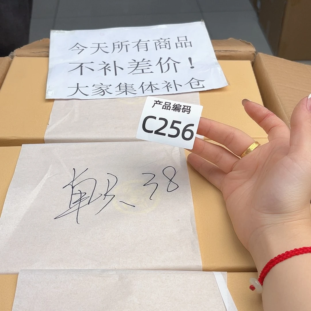 瓷片哦哦哦哦哦哦哦哦哦哦