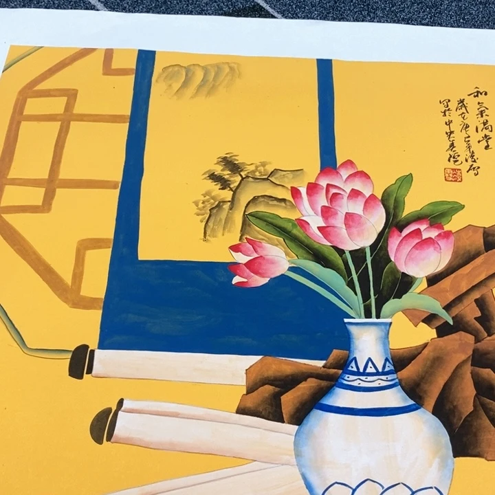 一二三四五六七八