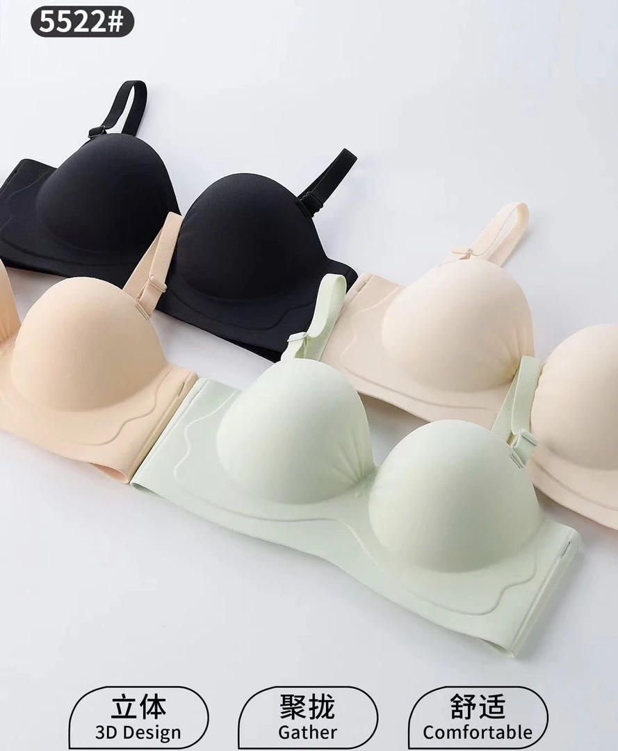 圆球杯内衣女小胸聚拢外扩型漫画胸无痕半杯显大无肩带防滑文胸罩