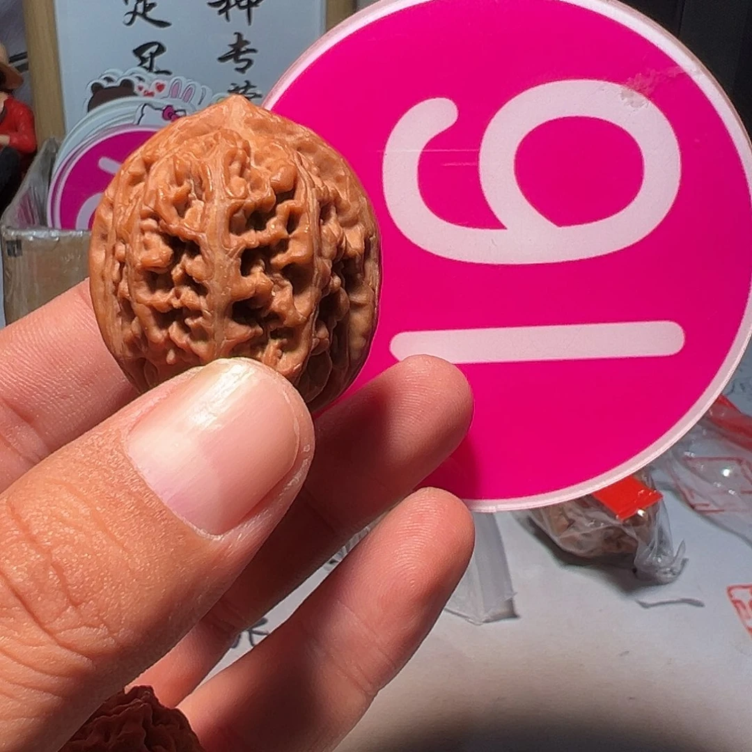 X***文玩核桃，粉色16号