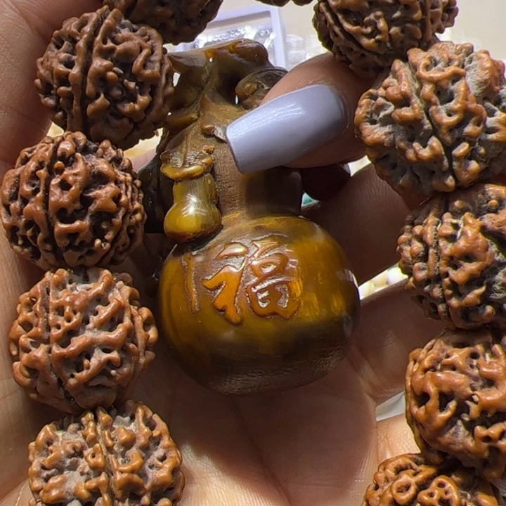 核桃手串/手链西方黄葫芦
