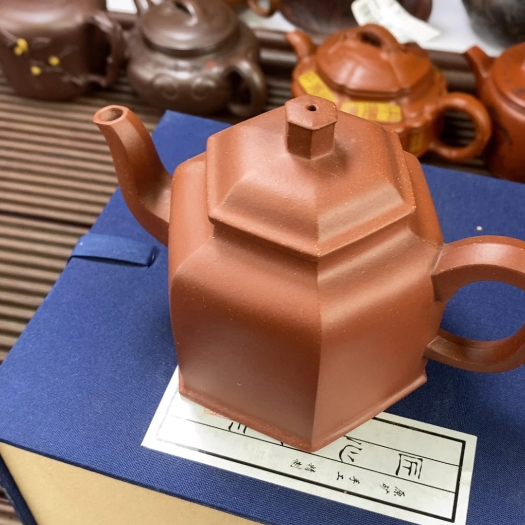 茶壶紫泥原矿手工115