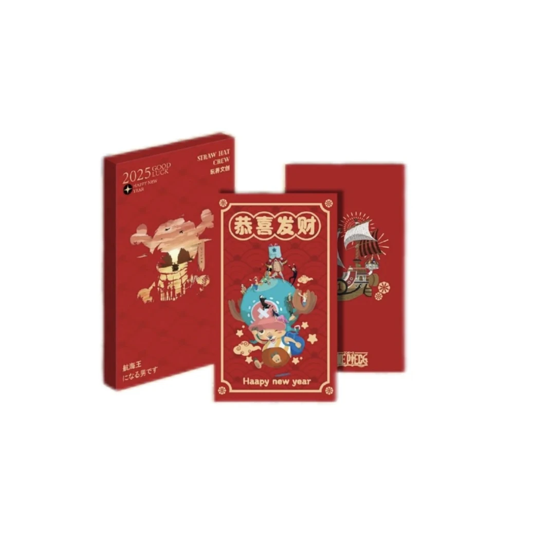 （全强娶大转盘）玩界文创 海贼王新春恶搞系列 色纸盲盒