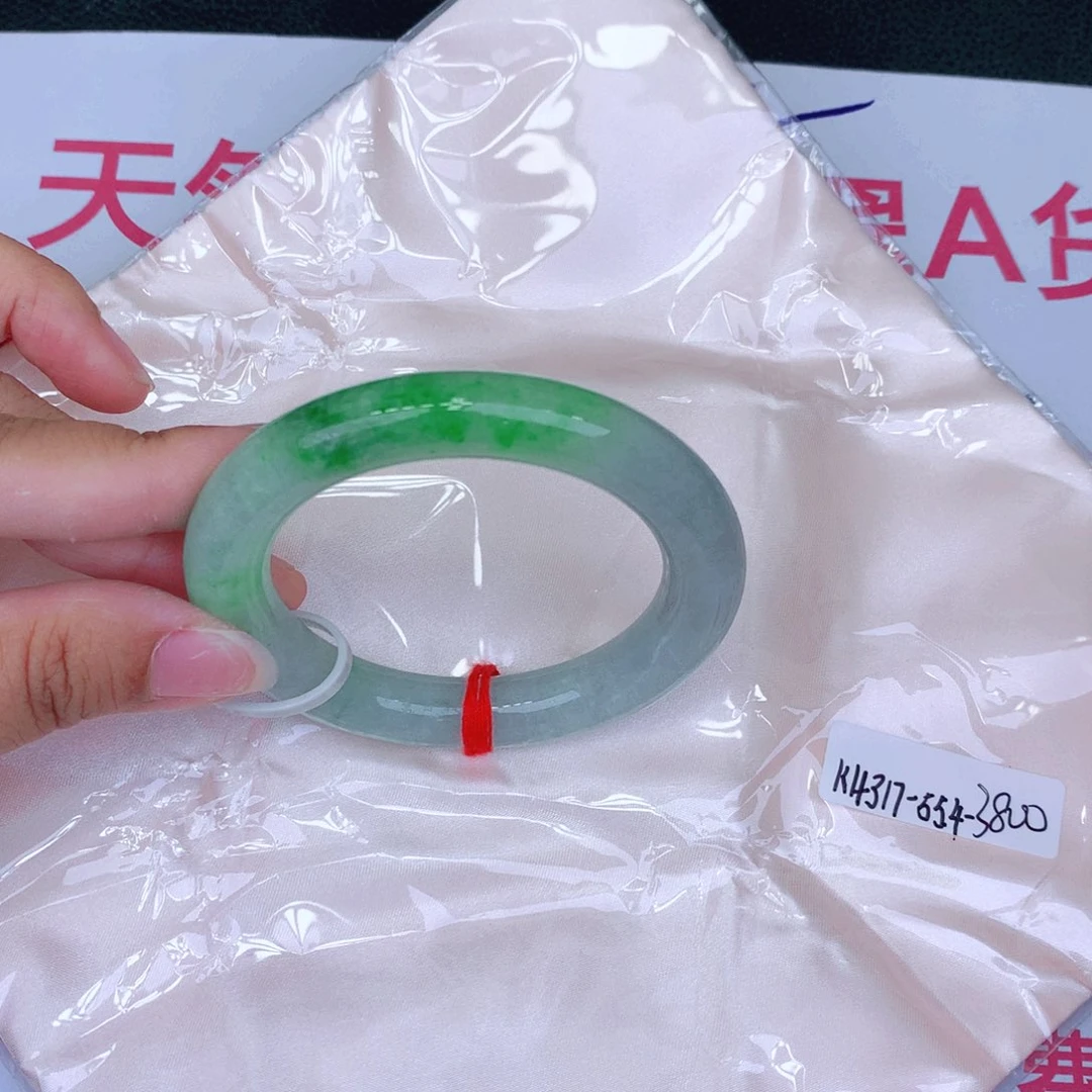 未镶嵌手镯翡翠缅甸翡翠