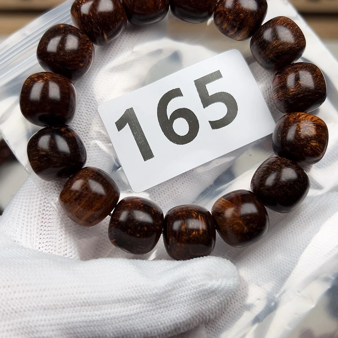 贡木其他1516巴贡手串