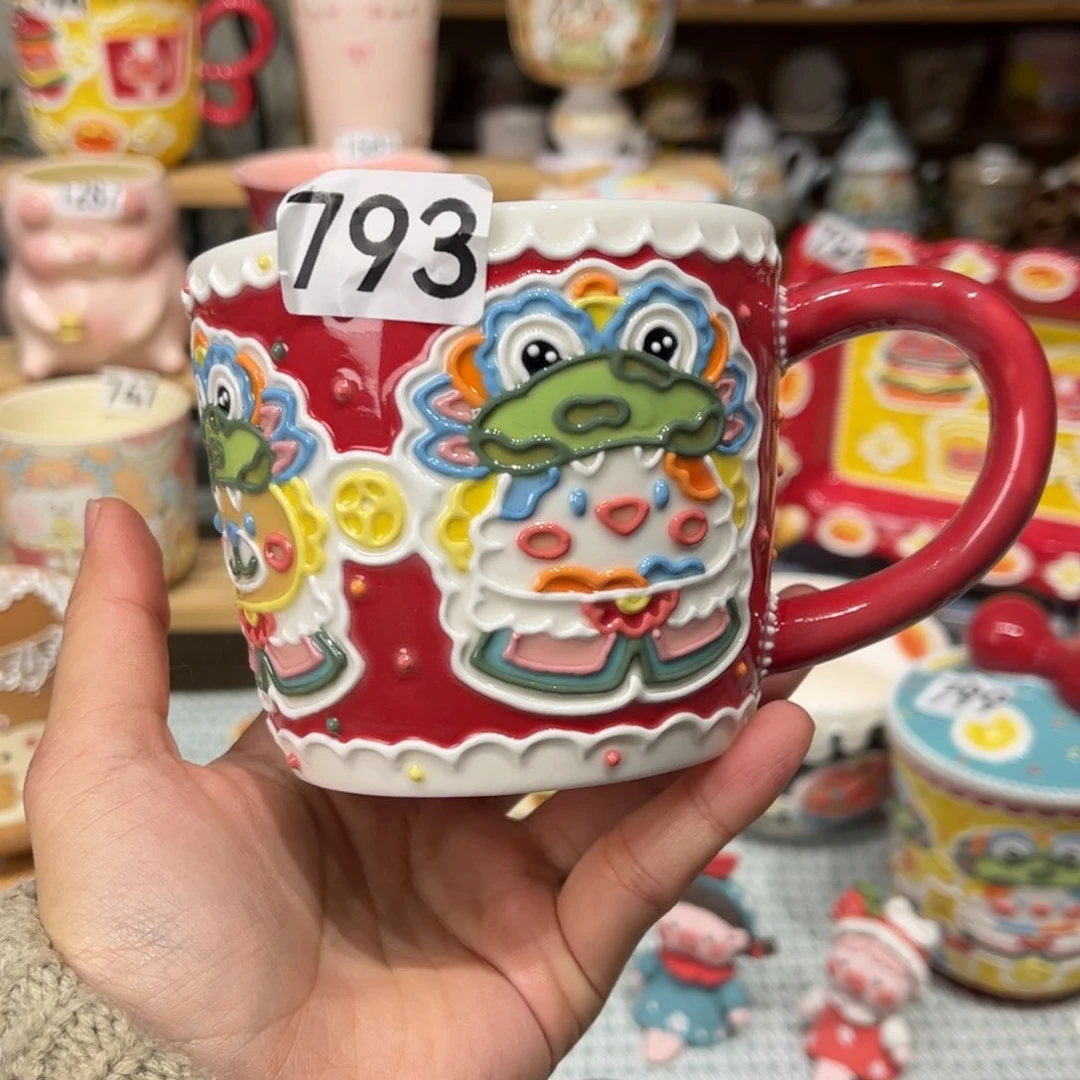 瓷片雯****a793哈哈哈哈哈哈哈哈哈哈哈哈