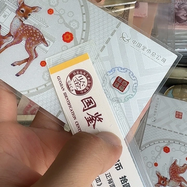 全新的3克……………………