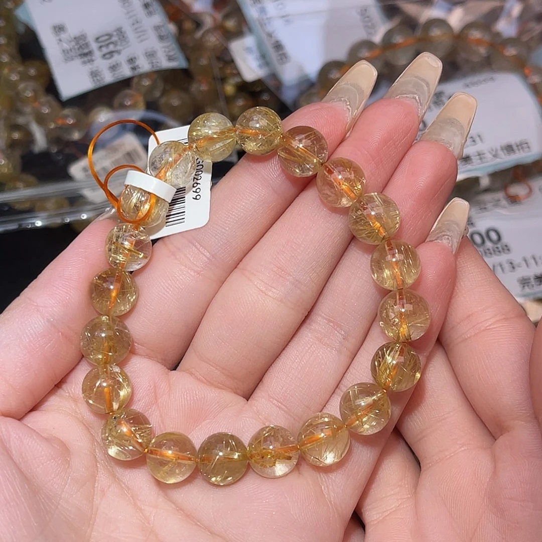 未镶嵌手串发晶卡9.9