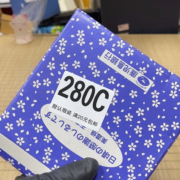 用****7福利福利福利福利