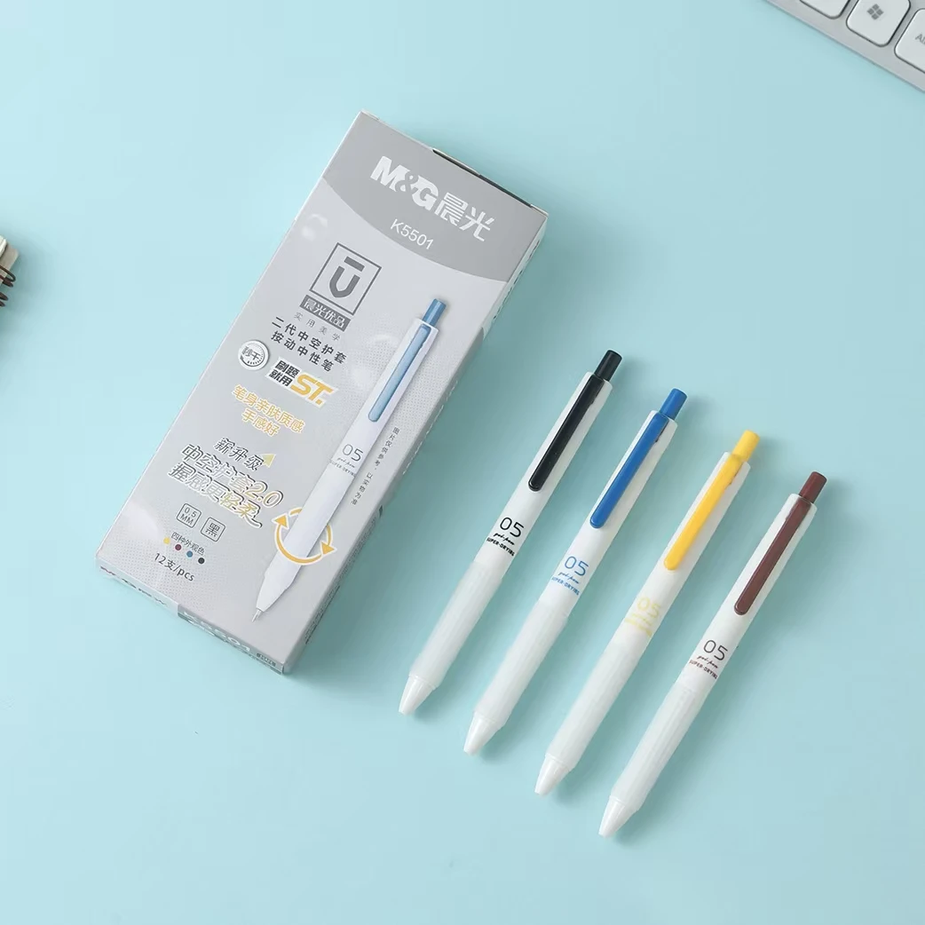 晨光AGPK 5501 优品黑0.5按动中性笔二代中空护套握感轻柔ST笔尖