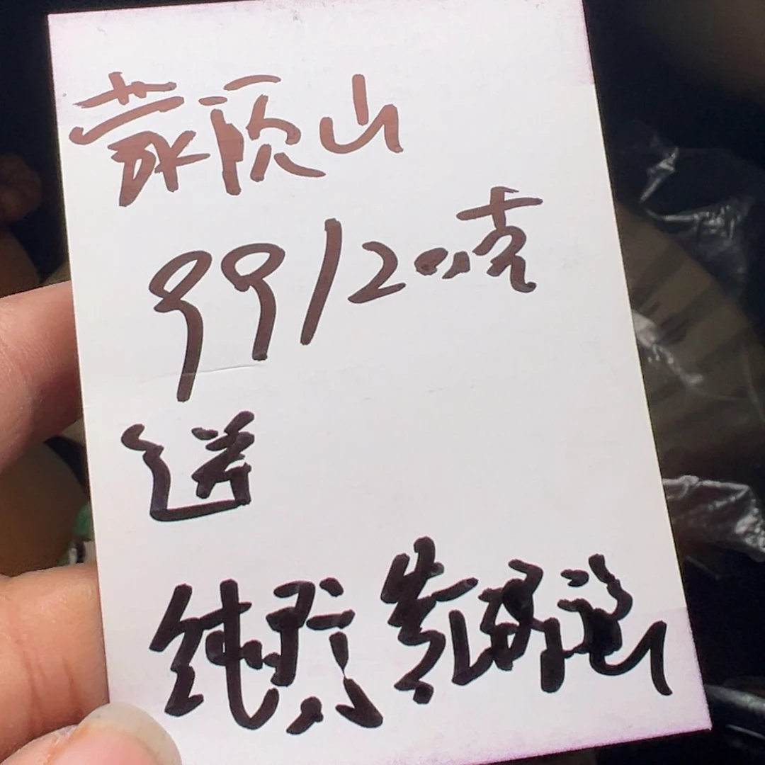 文玩核桃吊坠我们