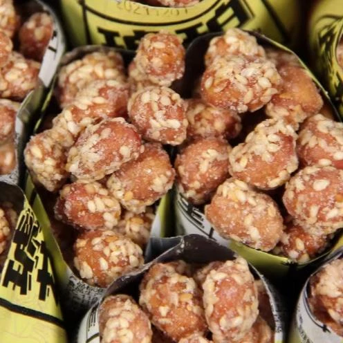 琥珀花生米500g香酥花生多味豆混合散装小吃小袋年货零食蜂蜜芝麻