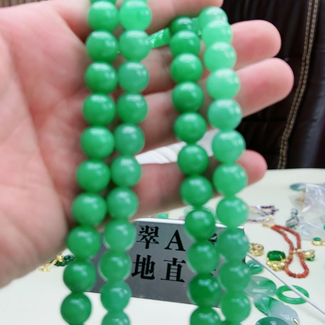 一物一图基地直发