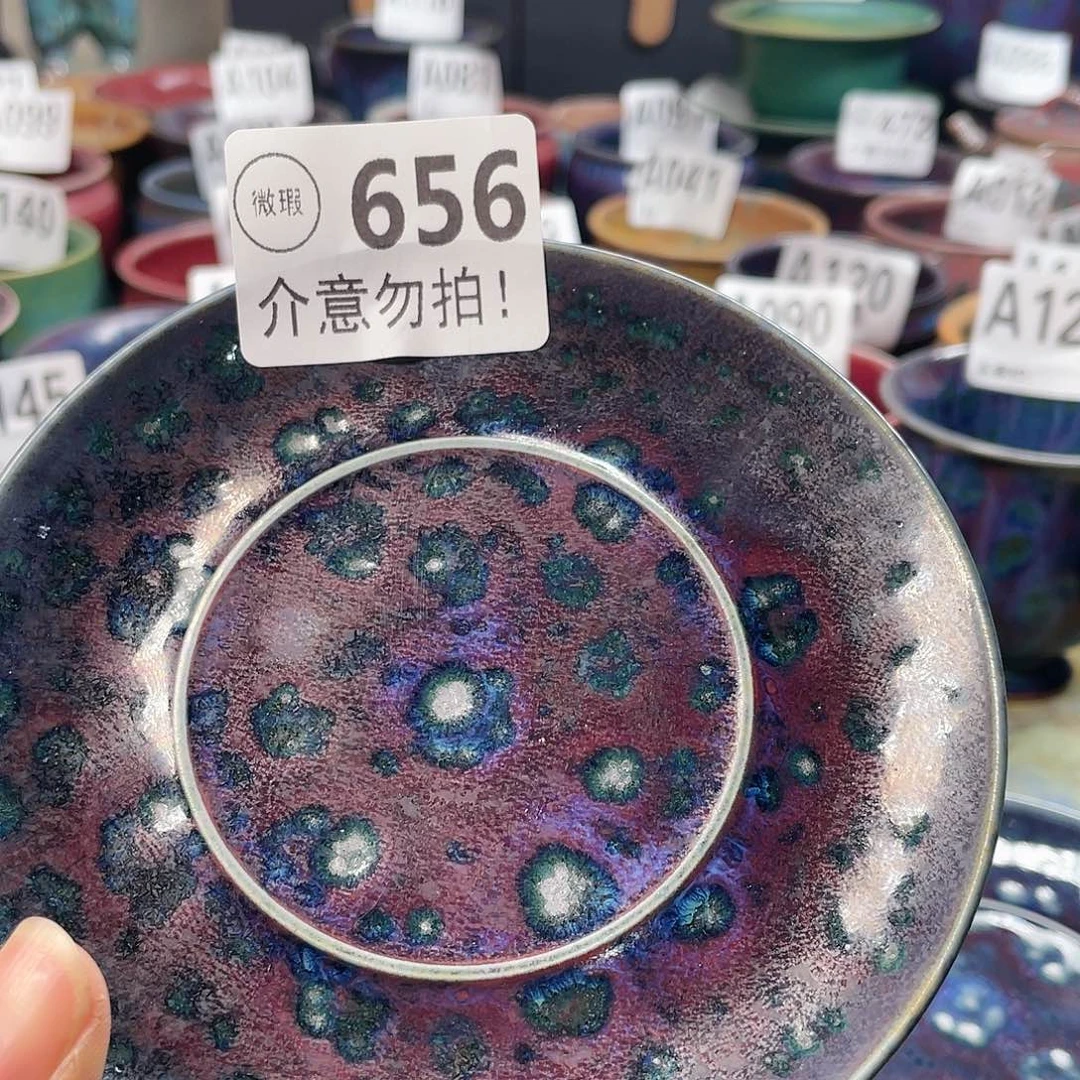 神后钧瓷高温烧制微瑕