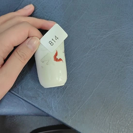 814哈哈哈哈哈哈哈哈瓷