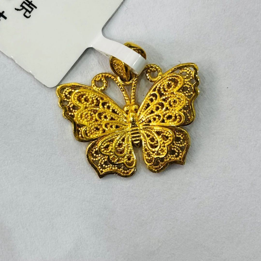 【小云专享】足金999饰品 蝴蝶吊坠 2.73 GP