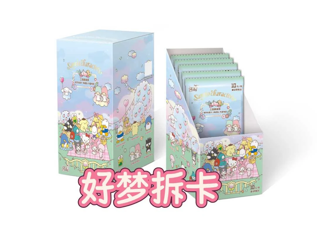 【抓狗无上限】三丽鸥家族-芳香物语-第1弹卡游潮玩盲盒代拆