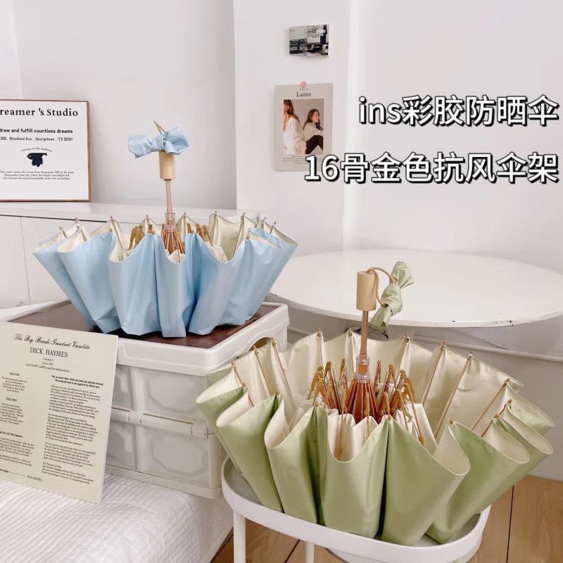 铝合金便携雨伞防晒学生上学专用大号晴雨伞两用折叠手动遮阳雨伞