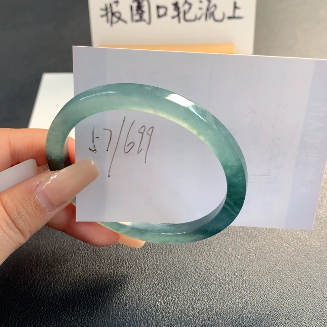 翡翠未镶嵌手镯天然翡翠