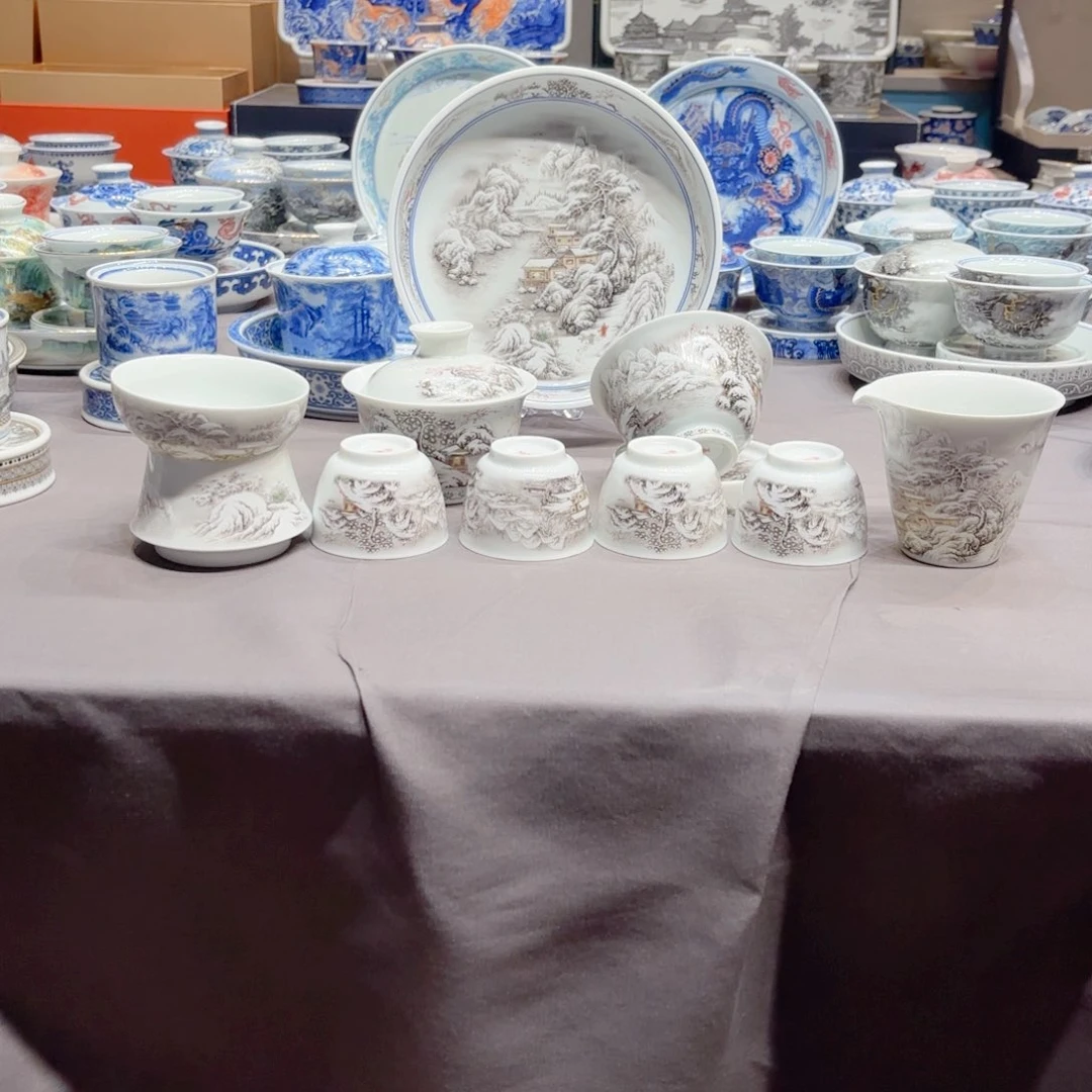 杯子景德镇陶瓷学院