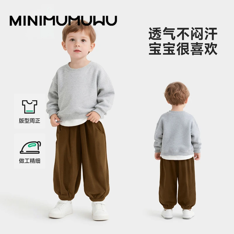 宝宝裤子秋冬新款童装灯芯绒长裤冬装男童运动休闲裤女童2025新款