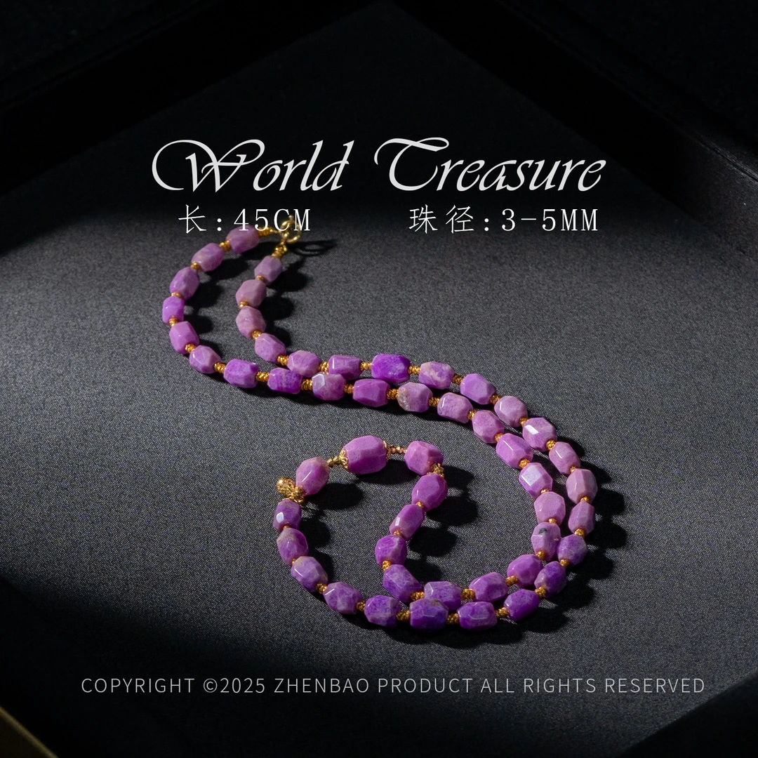 丨18K高阶樱花南非舒俱来项链/多样性发/P10868/孤