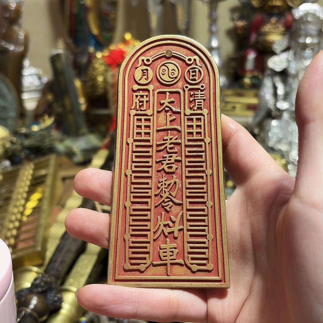 苗苗推荐精品铜器