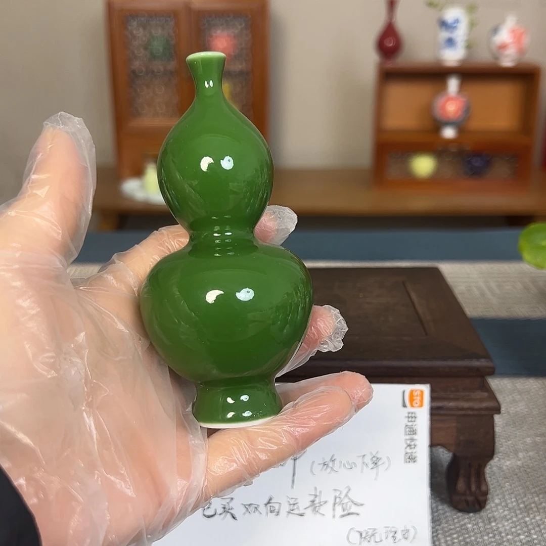 摆件景德镇陶瓷研究所学会