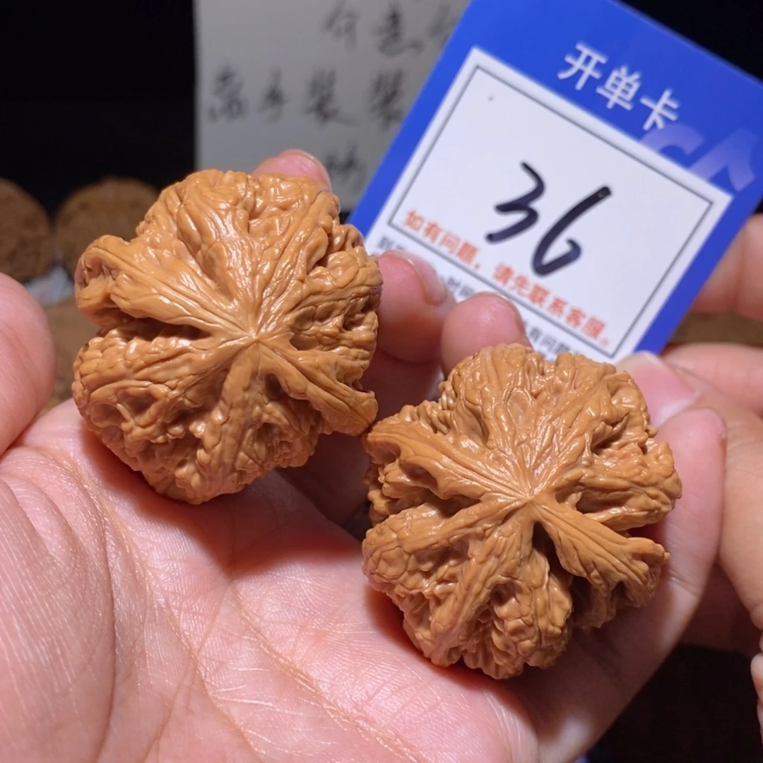 把件文玩核桃41平谷粗筋36