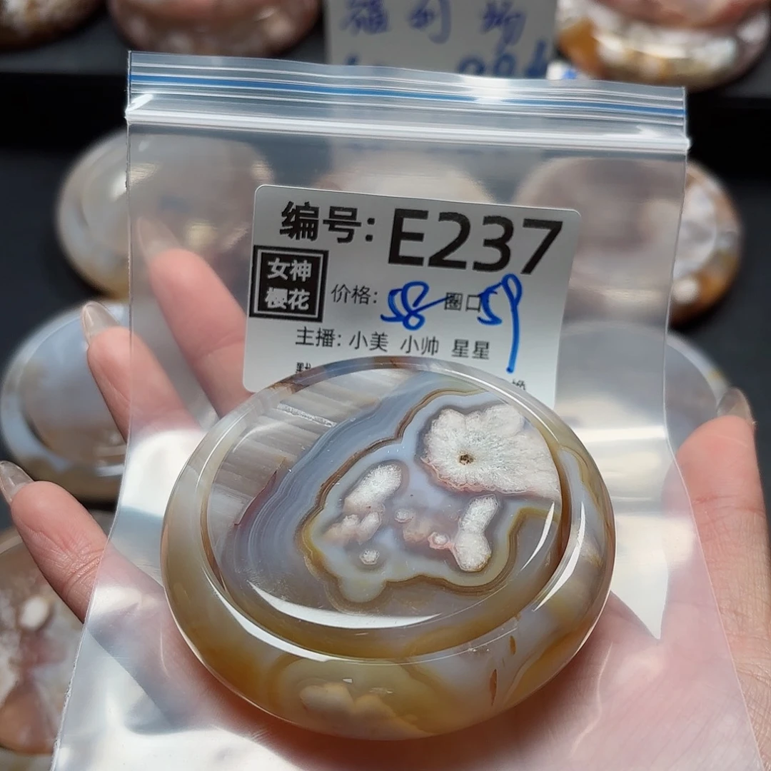 石英质玉手镯合金夯****心