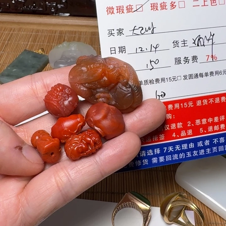 炬***鸣橄榄核吊坠挂件等