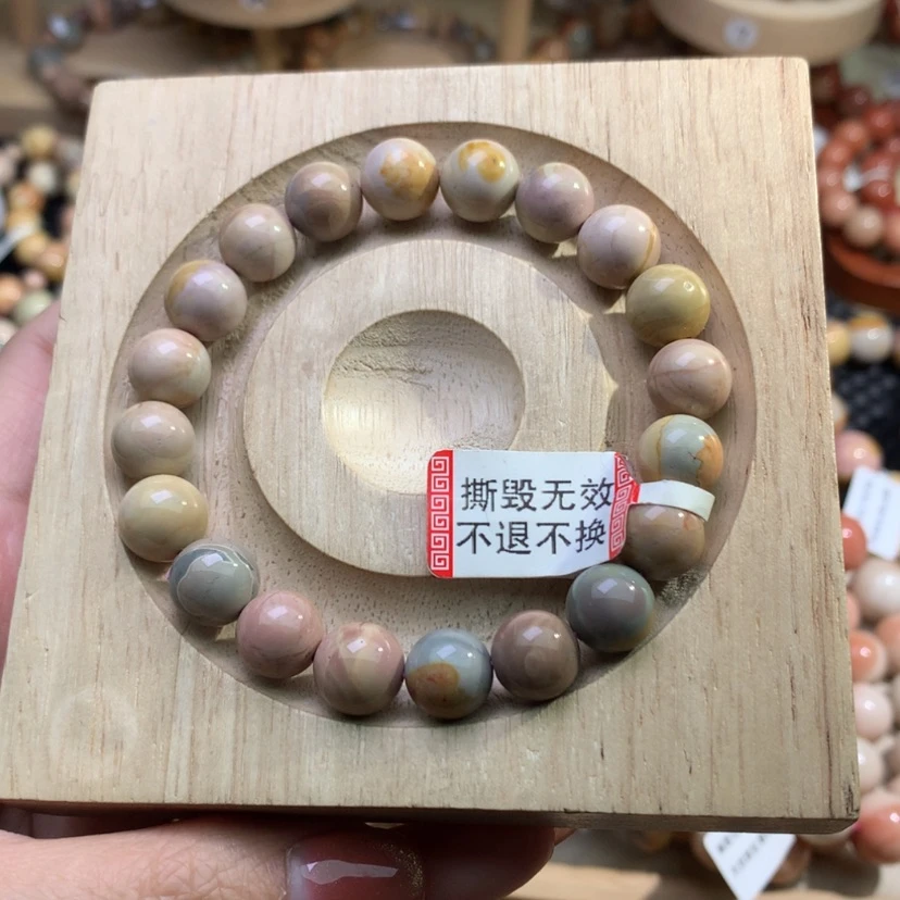 【闪购商品】石英质玉手链足铂镶嵌