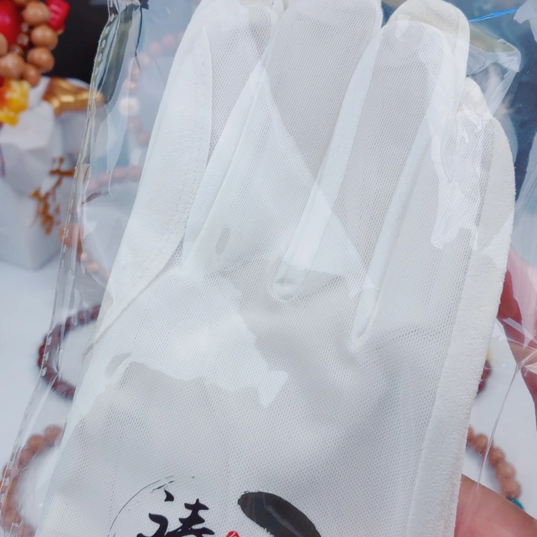 金***洋猴头核桃吊坠手套