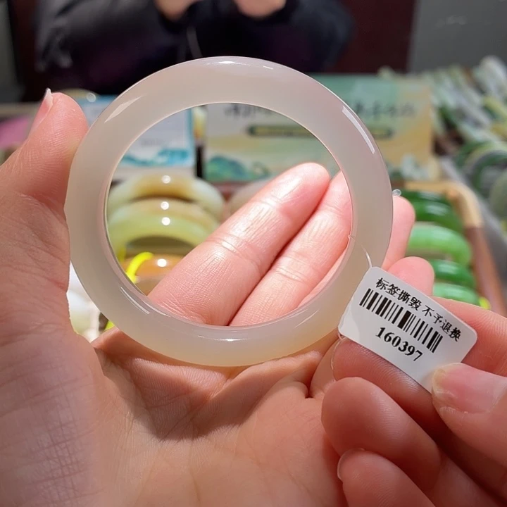 和田玉未镶嵌手镯2 51.52