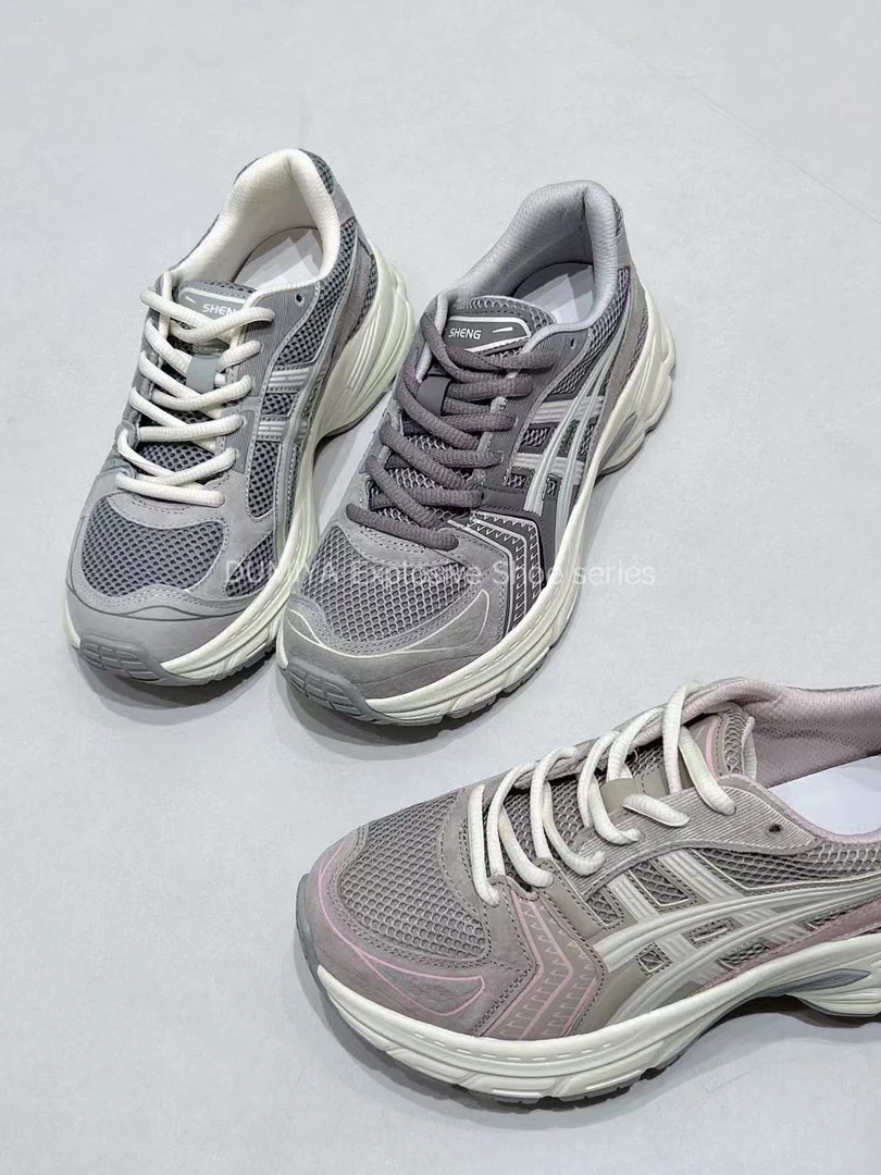 【卿她】时尚轻便老爹鞋网面拼色百搭网红透气