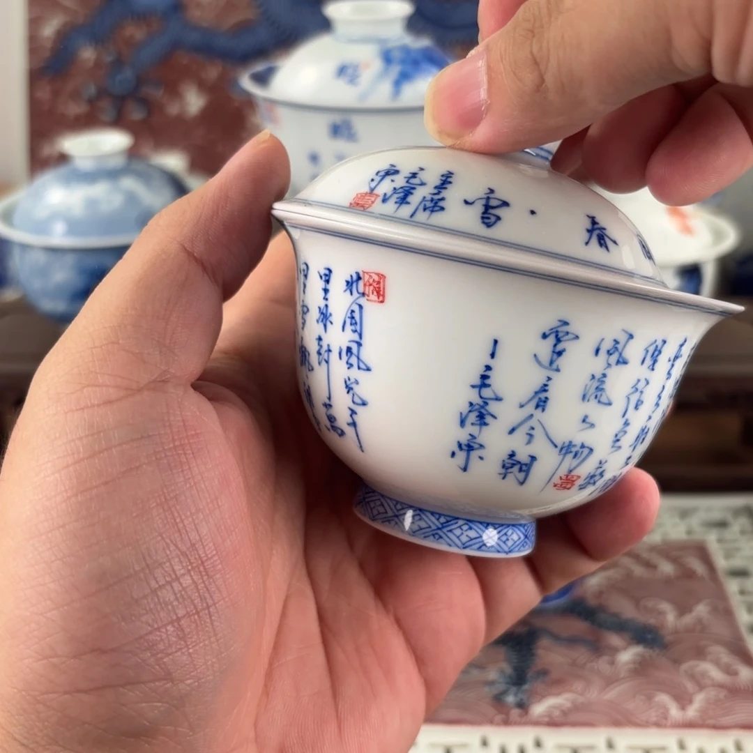 摆件老*景德镇陶瓷摆件