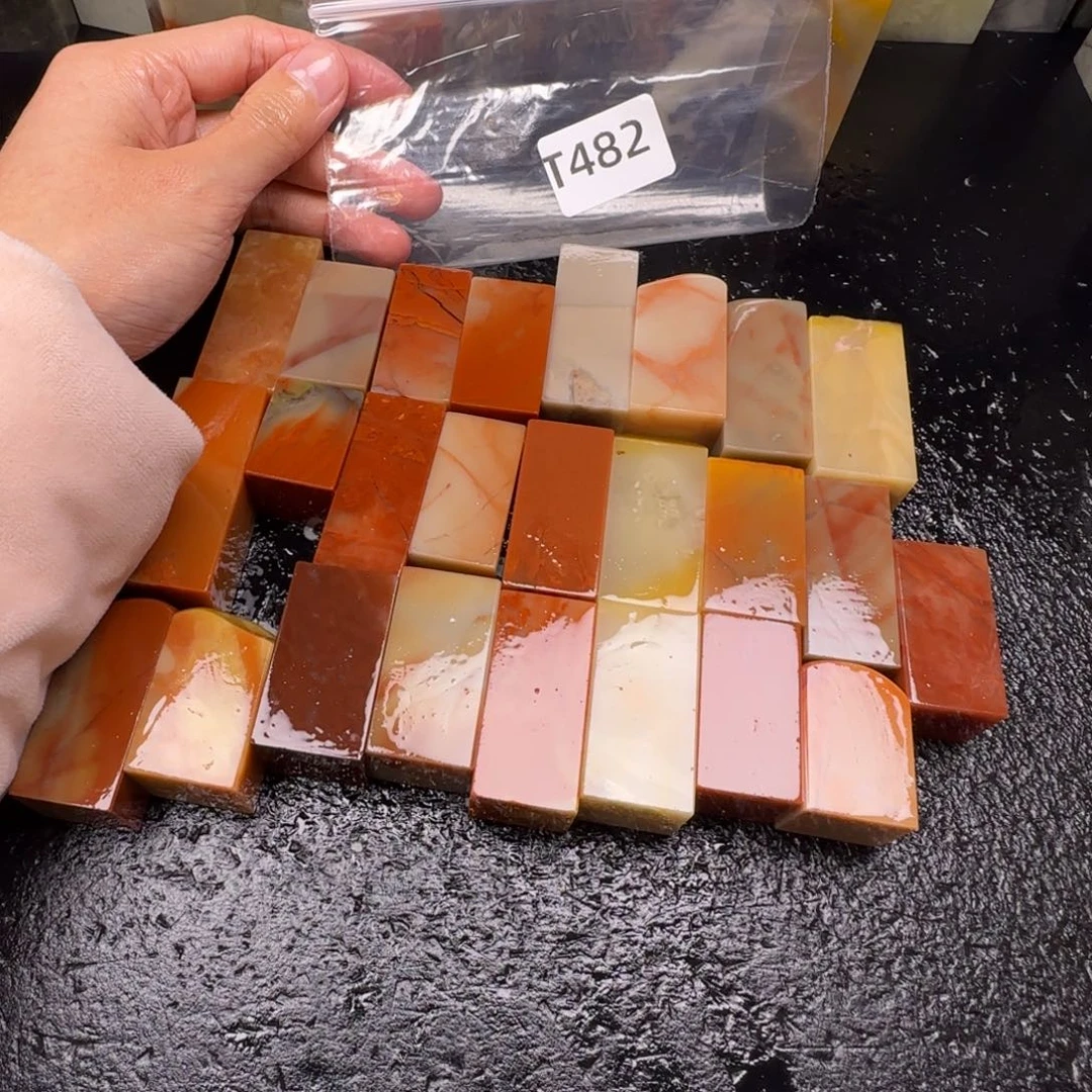 老挝石南*老挝石 老挝石