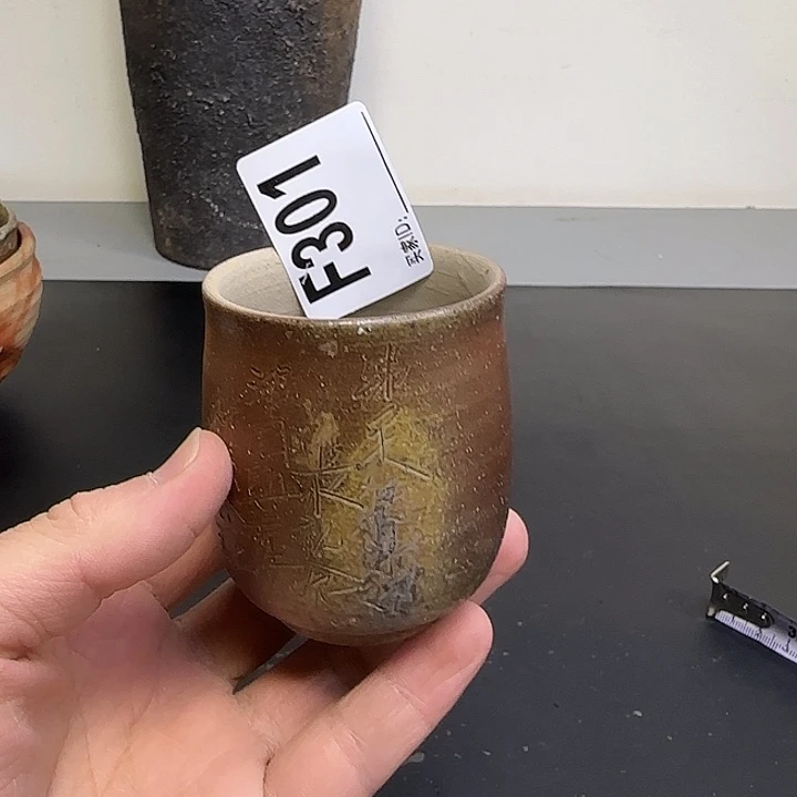 备前烧作品备前烧