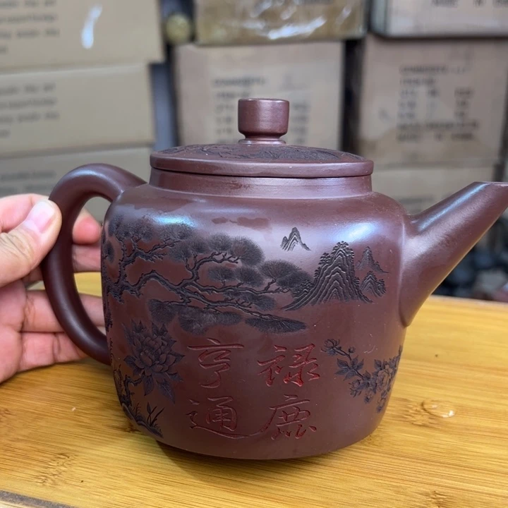 紫砂茶壶宜兴紫砂壶