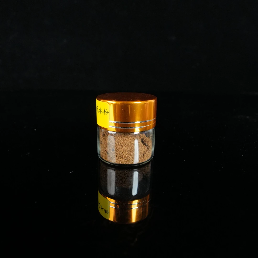 B7954 越南芽庄绿奇楠沉水粉 /1g